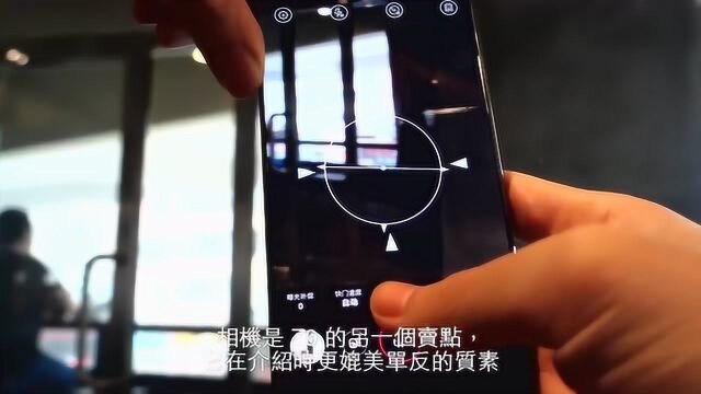 Nubia Z9 手机性能测评,无荧幕边框是个亮点