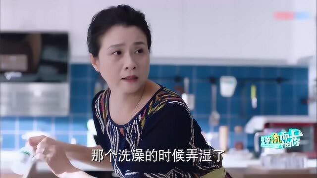 刘艾儿子大哭不已,肚脐眼流黄水,原来是婆婆不听医生的劝告