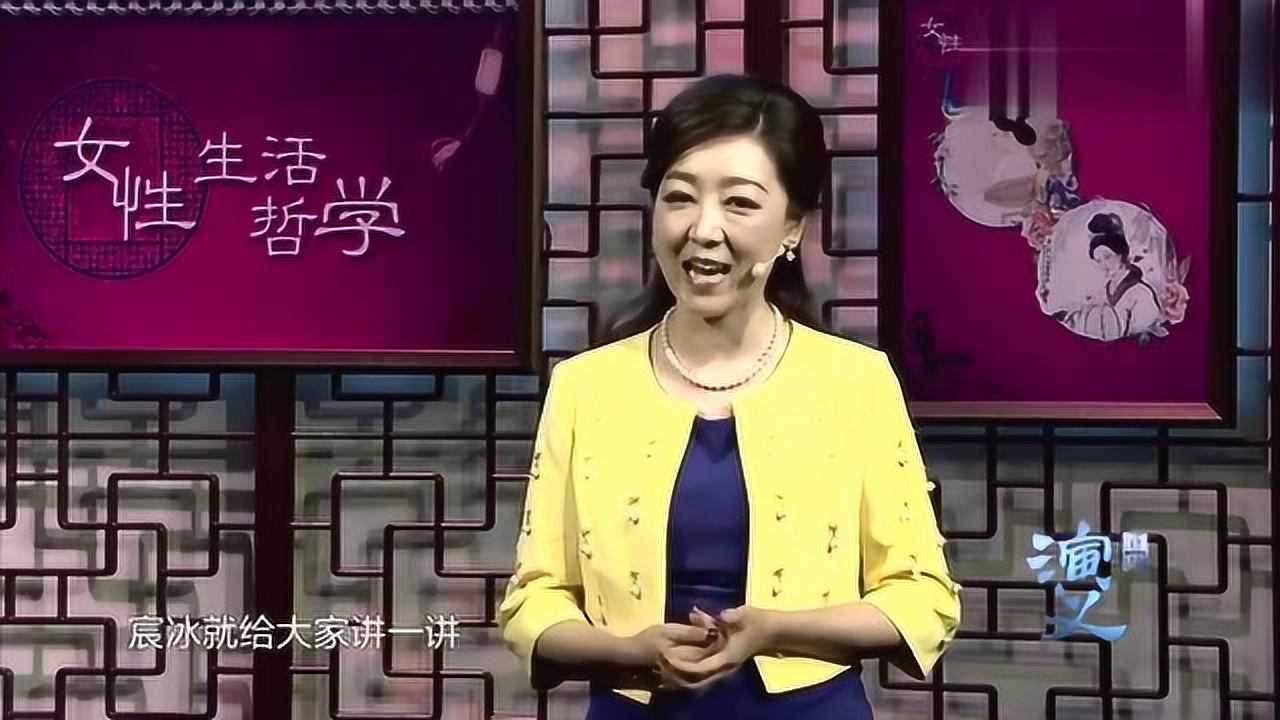 郭婉莹老上海永安百货郭氏家族四小姐一生精致的女人