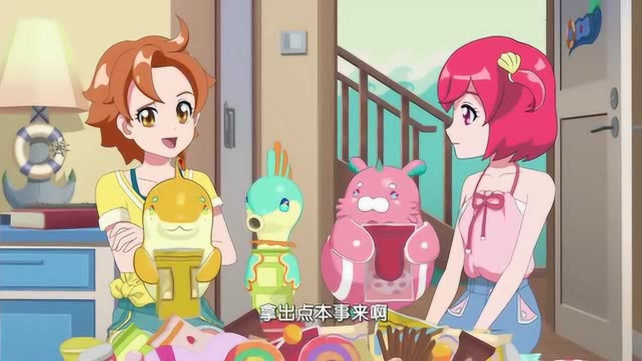 海昕和夏凡