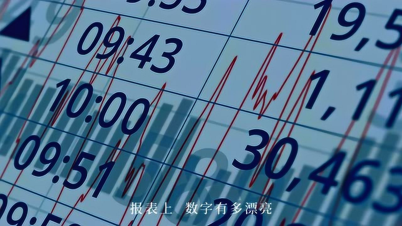 2019阿里云峰会宣传片：决定性瞬间，谁是抓住未来的人？ - 数英