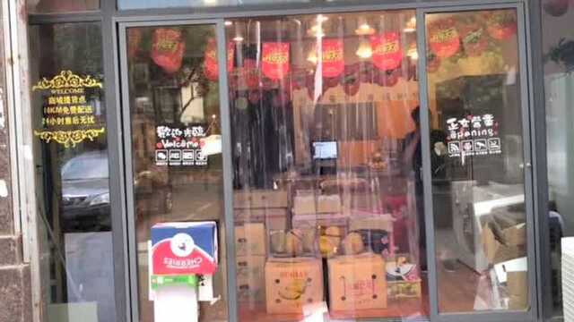 小区附近开一家水果店该怎么去规划?看看这家40平的水果店怎么样