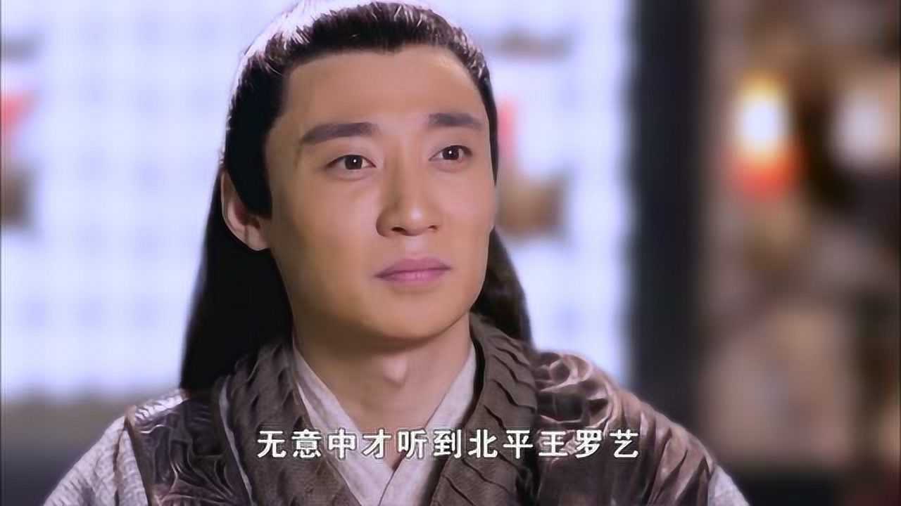 罗艺 腾讯网