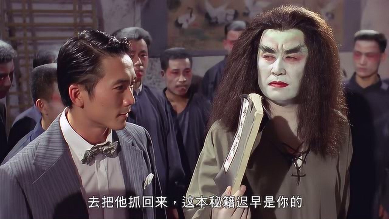 极速僵尸:弟子要杀了心上人,天魔不忍心,把弟子赶走了
