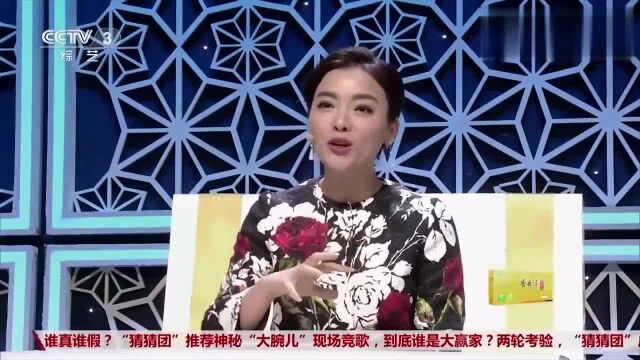 朱雪峰表演校园魔术《幻》,实在太梦幻,真是“千树万树梨花开”