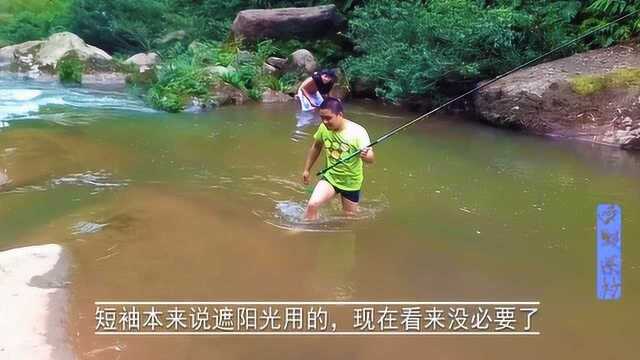 野钓溪鱼,当地人叫桃花鱼