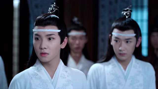 《陈情令》蓝忘机主动买酒,大家一阵慌乱,思追看到都惊了