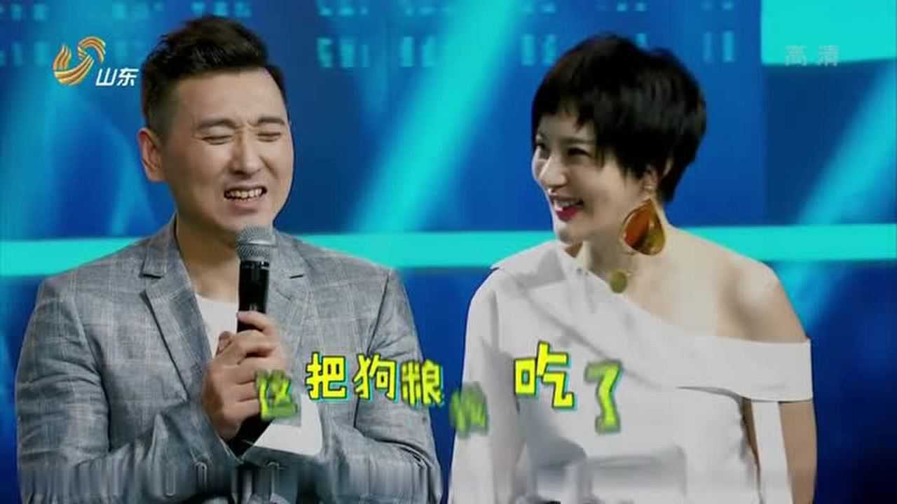 汪苏泷为苏运莹写歌!现场公开!希望得到大家祝福