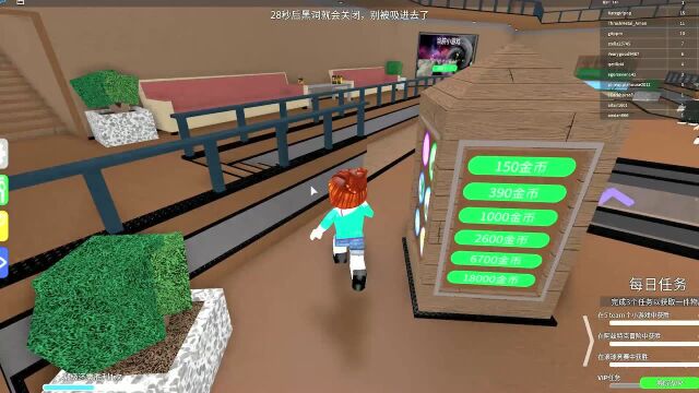 超级好玩的迷你小游戏roblox迷你小游戏