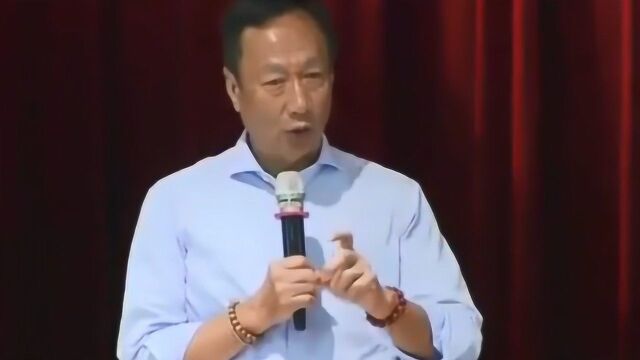 狠心父亲,68还想生第六胎,郭台铭的家产宁给外人