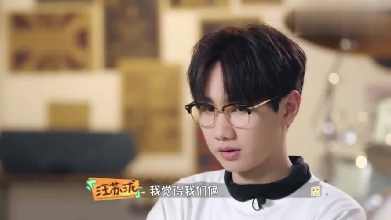尤长靖汪苏泷成为室友尤长靖的一个举动让汪苏泷感到很暖心