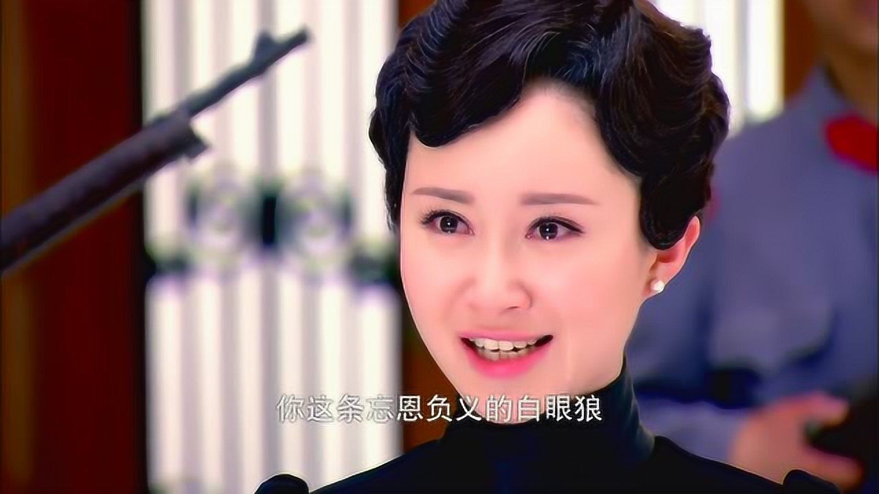 烽火佳人黎绍峰让佟毓婉送父出殡心里却下了这样的决心