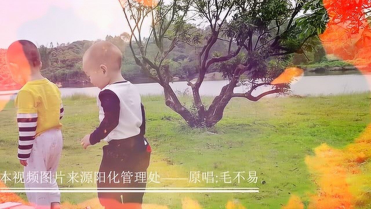 《给你给我》歌曲-原唱:毛不易_高清1080P在线观看平台_腾讯视频