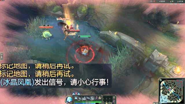 LOL:蛋尼维亚