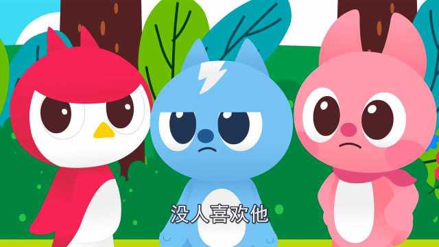 迷你特工队儿歌 第2季  小邋遢