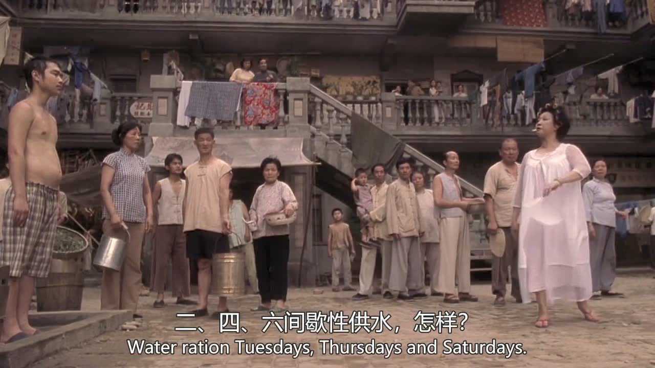 包租婆包租婆怎么又停水了