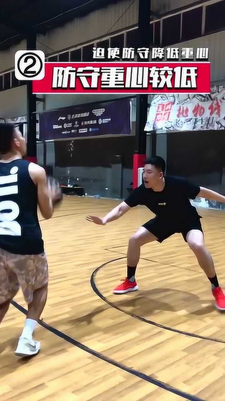 野球帝王师傅最好的投篮机会就是刚刚别浪费机会观察防守