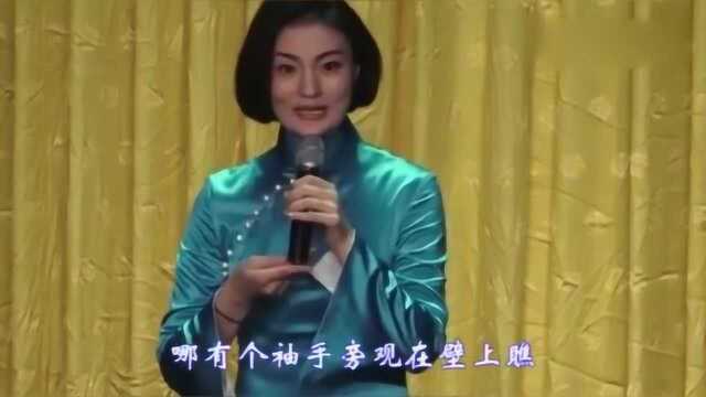 程派青衣李林晓演唱京剧《锁麟囊》,唱功扎实,婉转动听!