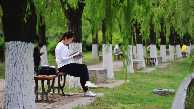 大学一定要调整自己学习的态度,这将会影响你的一生