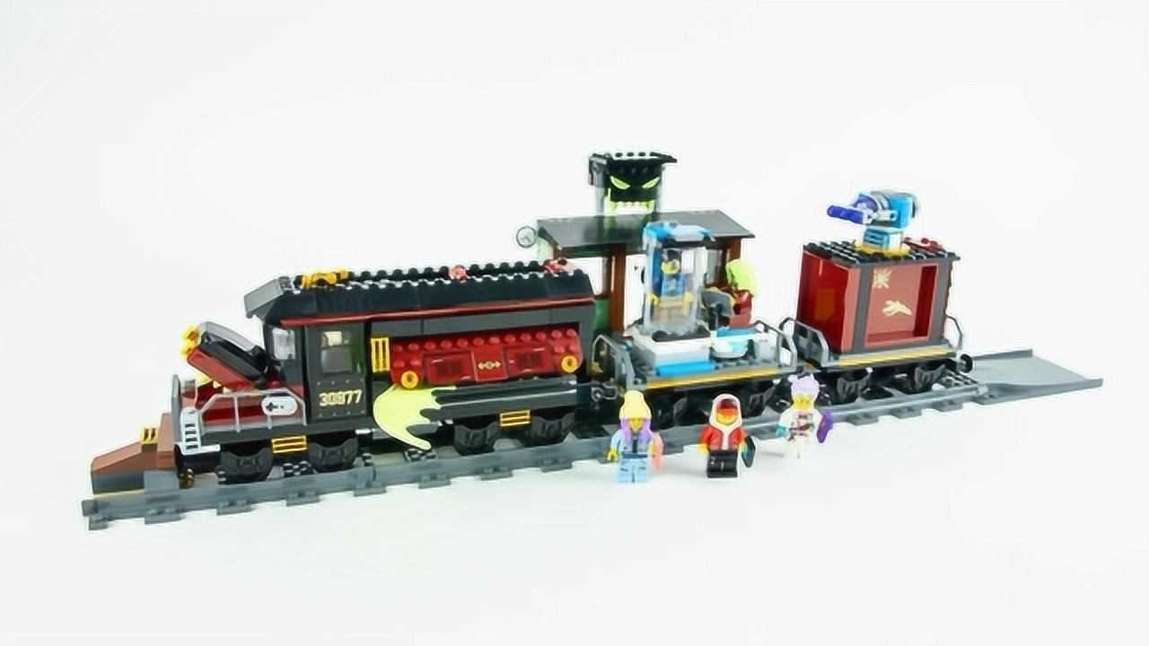 搭建乐高幽灵秘境70424 幽灵列车