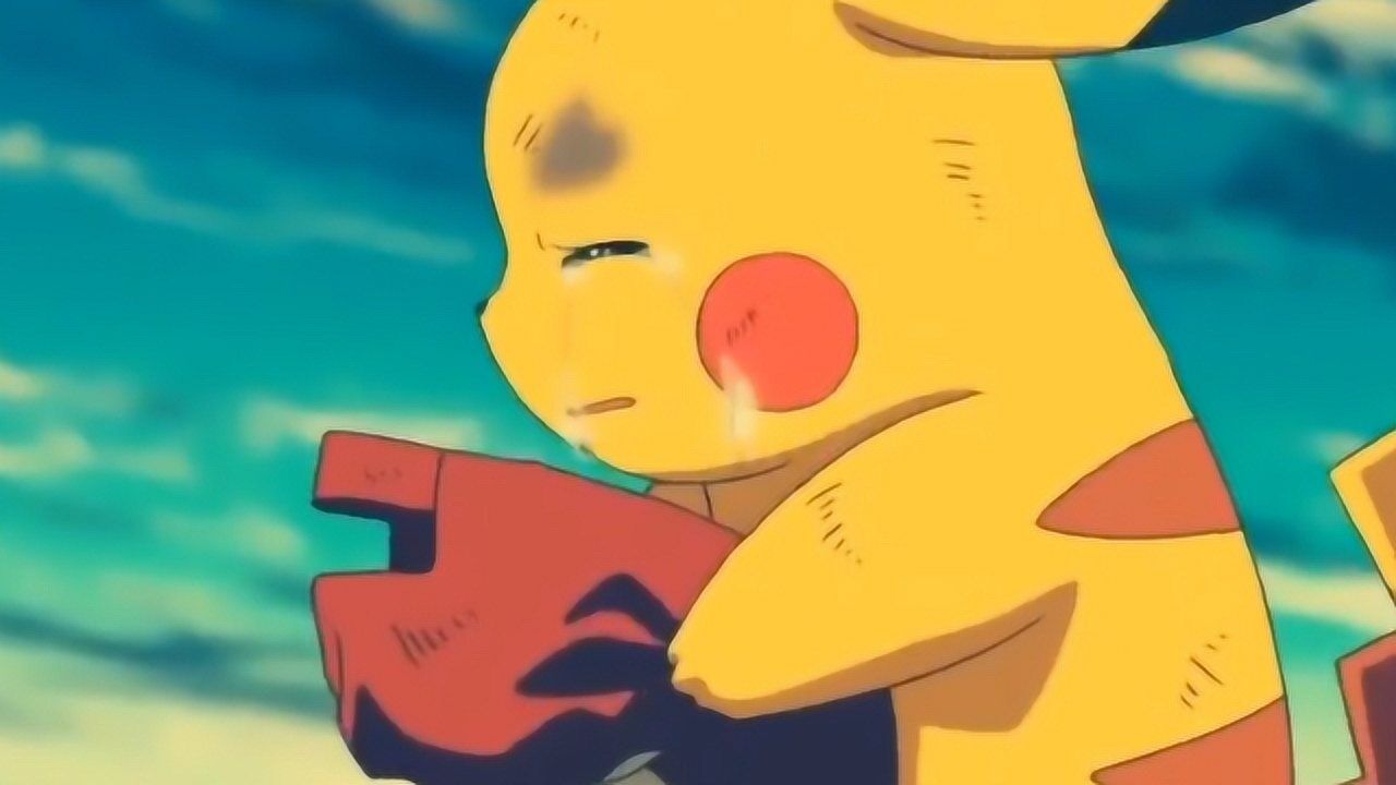 最近这首hero太火了当皮卡丘哭的那一刻全世界都输了