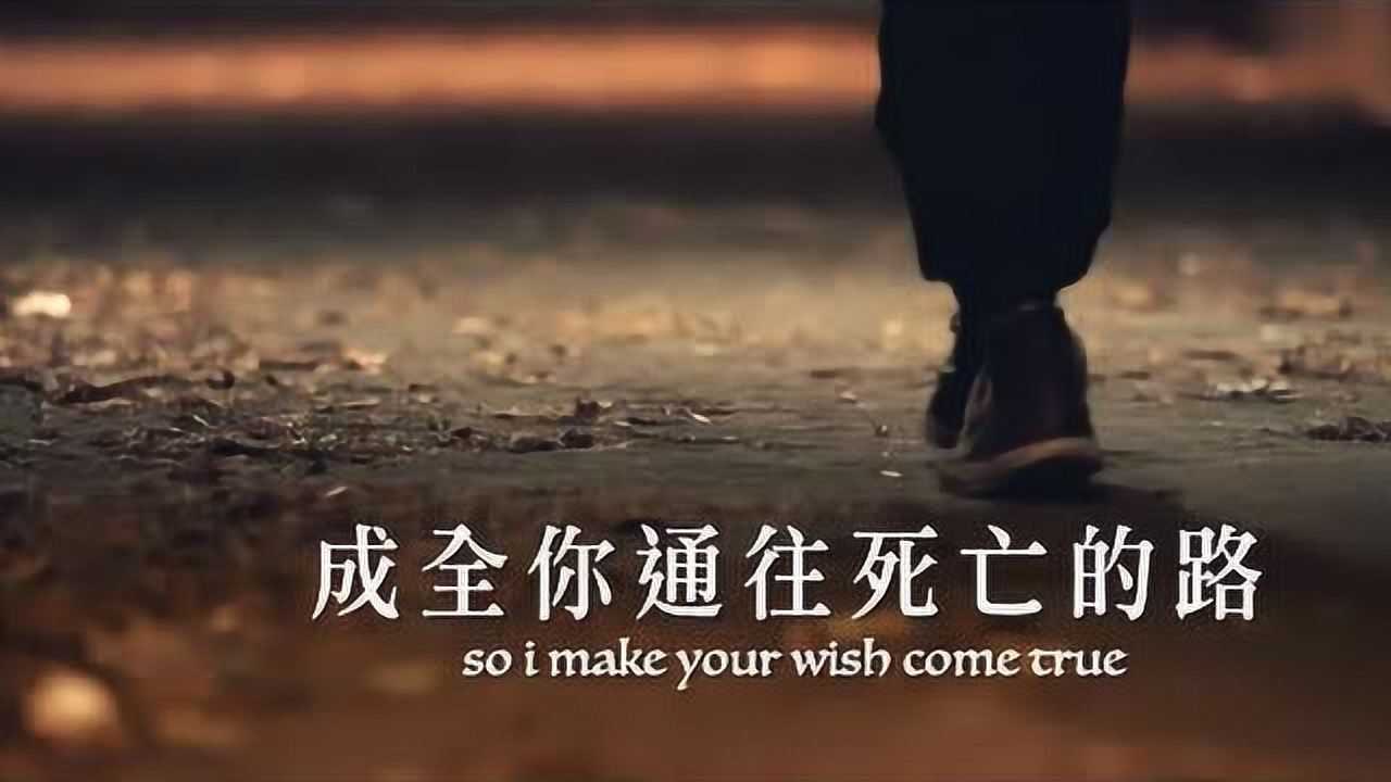 镜文学惊悚剧场预告片