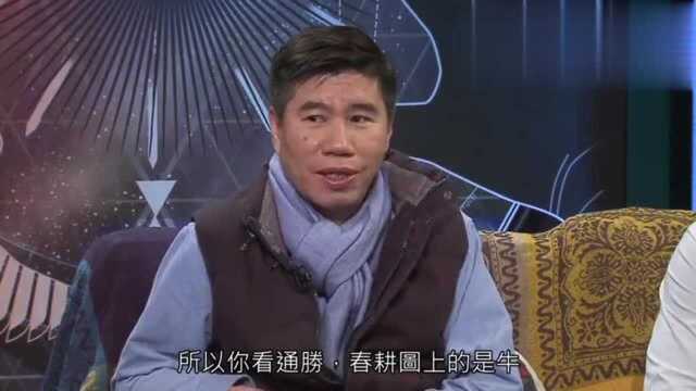 啊祺说什么叫英雄宴,还有一些注意事项