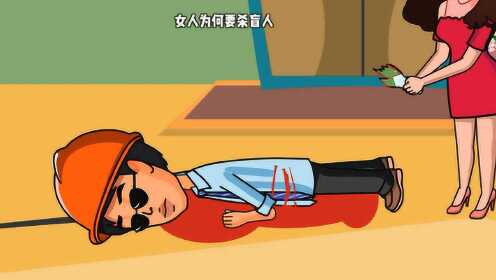 段子哥这个饭店怎么突然换人了不好这个女人坏的很