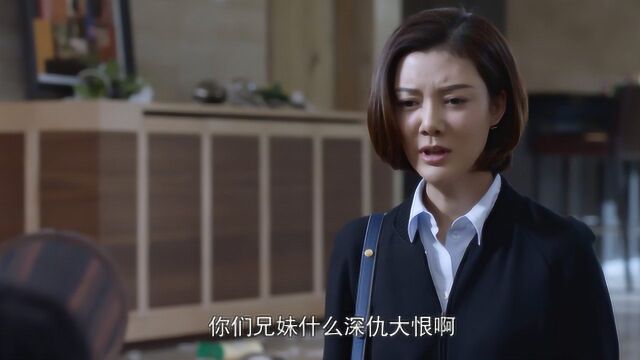 社会我莱莱姐!漂亮狠话多!连大哥的女人也不放过!