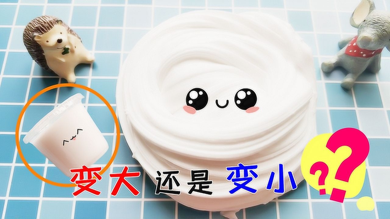 美泥主播实话实说,大鱼带你体验无加速玩泥第一现场,无硼砂