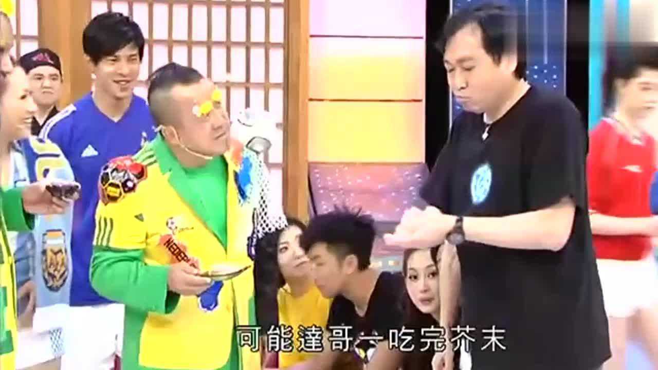 奖门人游戏,刘以达玩辣辣寿司,曾志伟:我封你做偶像_高清1080P在线观看平台_腾讯视频