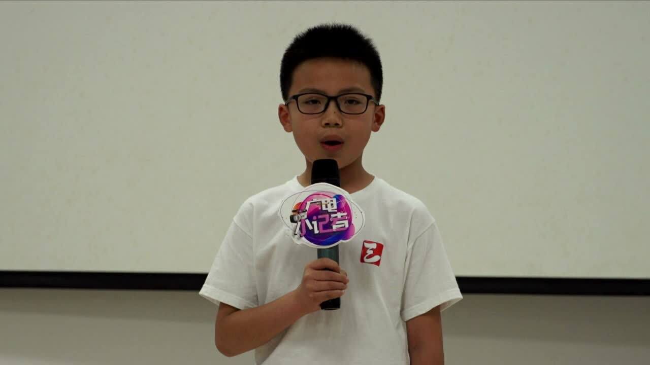 张宸浩 精彩暑假