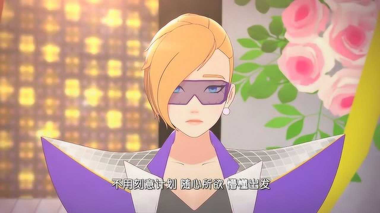 菲梦少女:美乐蒂翻唱的是采玟老师的歌,采玟老师非常的感动