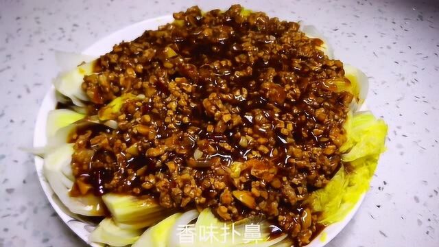 酱香肉末和高山娃娃菜竟然被小杨做的这样好吃,真是色香味俱全