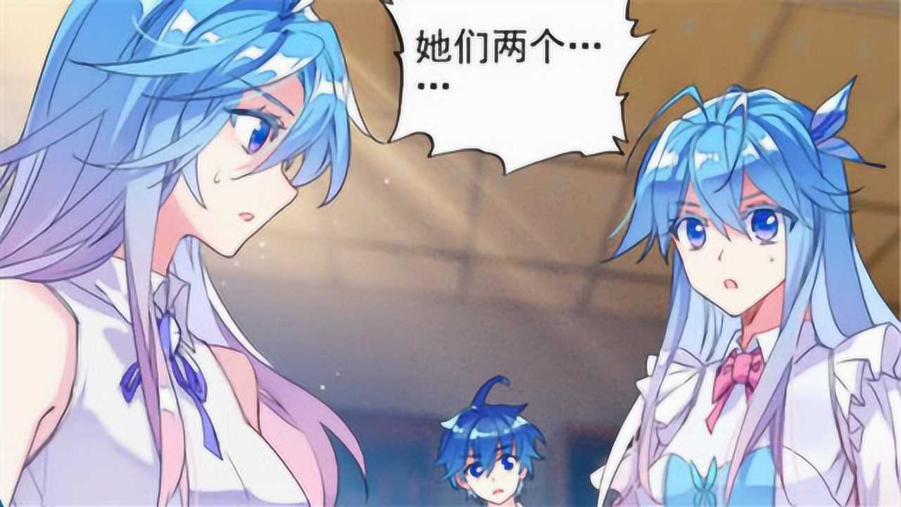 绝世唐门：王冬儿和王秋儿同时出现在相亲大会，霍雨浩分不清了_高清1080P在线观看平台_腾讯视频