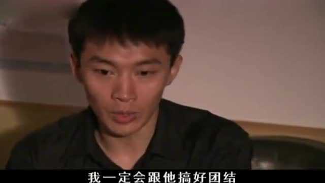 韩东山当了村支书后,老支书父子落魄了,韩东山却不计前嫌真爷们