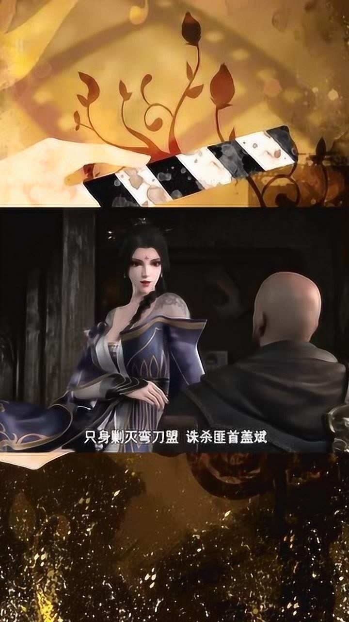 雪鹰领主东伯领主拥有太古血脉,司良红怕了