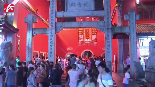 “网红”长沙美名远扬!长沙将争创国家文旅消费示范城市