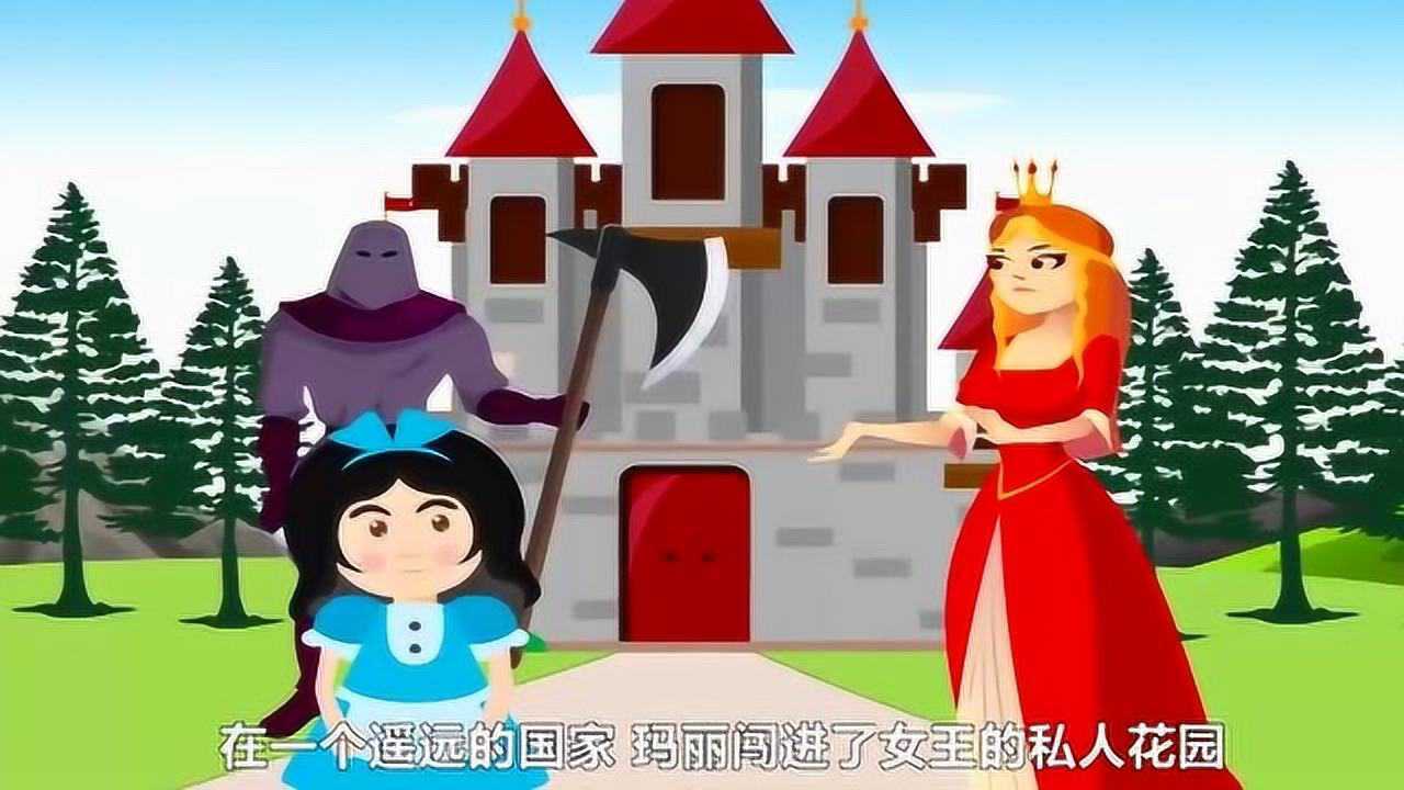 脑力测试:玛丽到底要怎么做才能拿到红色的糖果呢?