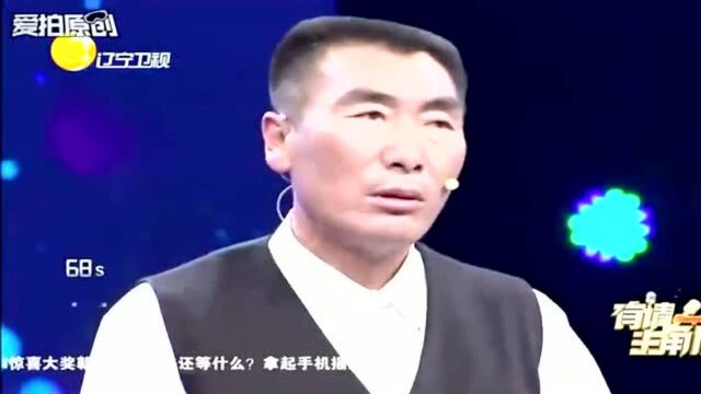 老妻少夫老妻为了多挣钱,竟瞒着少夫去干活,真不容易!