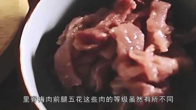 割肉不割槽头肉,买鱼不买鲫壳鱼啥意思,槽头肉真不能吃吗?