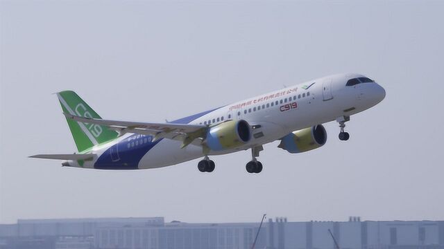 我国航空发展迅速,获得105架订单,收购乌方公司一半股份