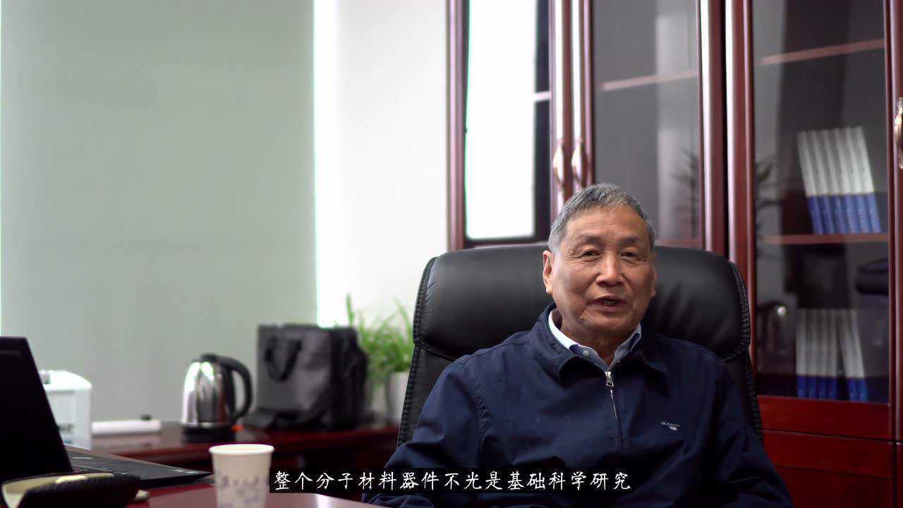 刘云圻院士采访_腾讯视频