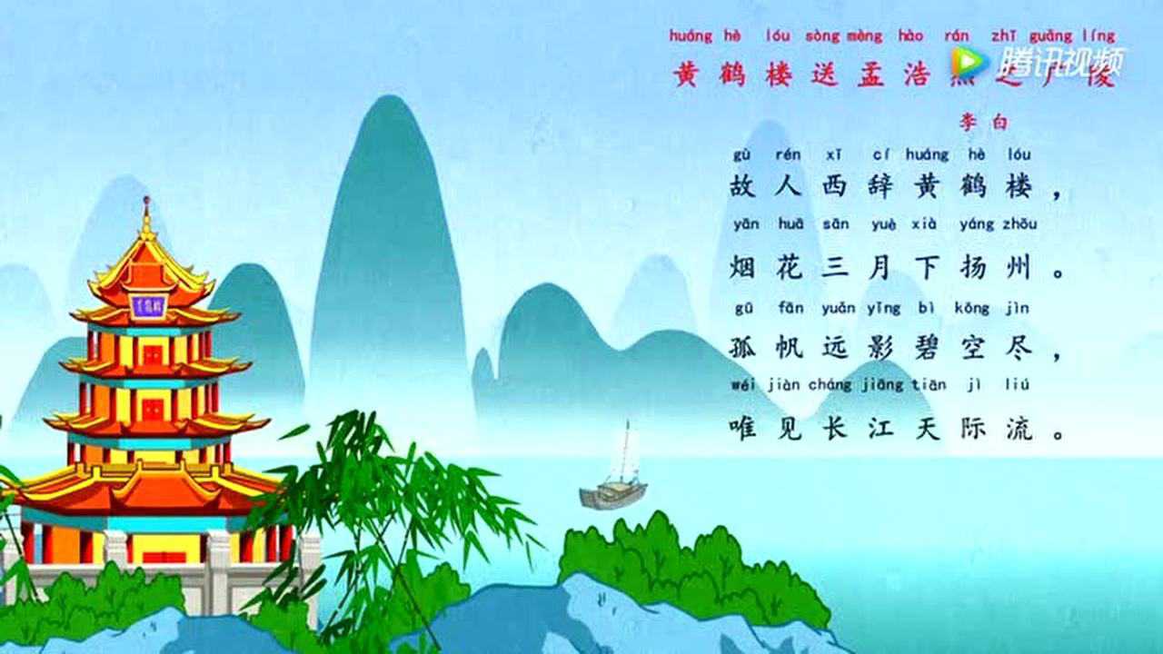 腾讯视频-中国领先的在线视频媒体平台,海量高清视频在线观看
