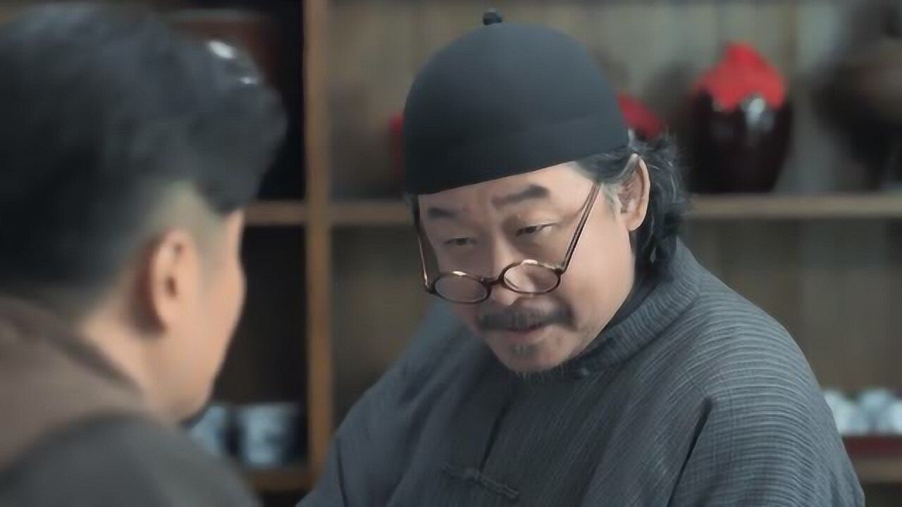 老酒馆老蘑菇惦记老酒馆的钱三爷一眼就看破了