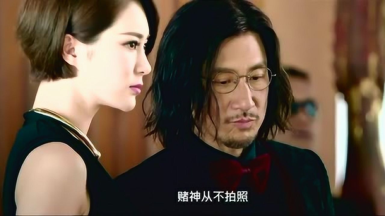 澳门风云3发哥一个动作暴露自己不是赌神真是大意了