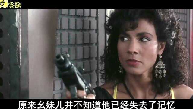 1990年好莱坞经典动作科幻《全面回忆》剧情赏析5,谢谢