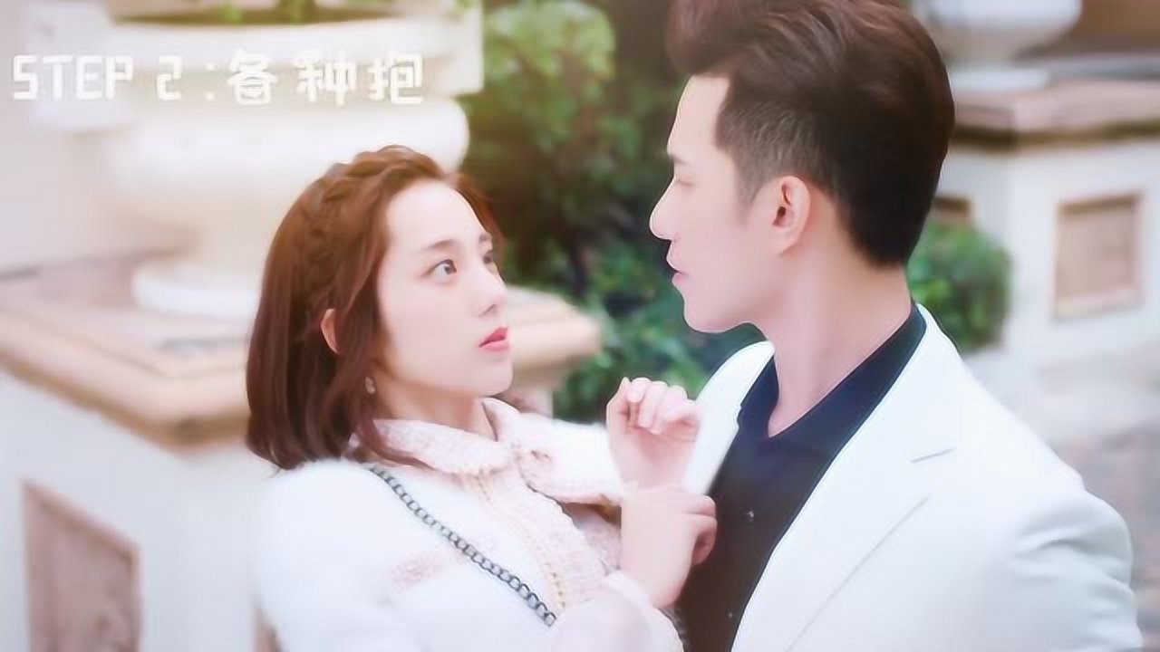 《柴小七》徐志贤,万鹏甜蜜亲密戏码合集上演,每一帧都在发糖