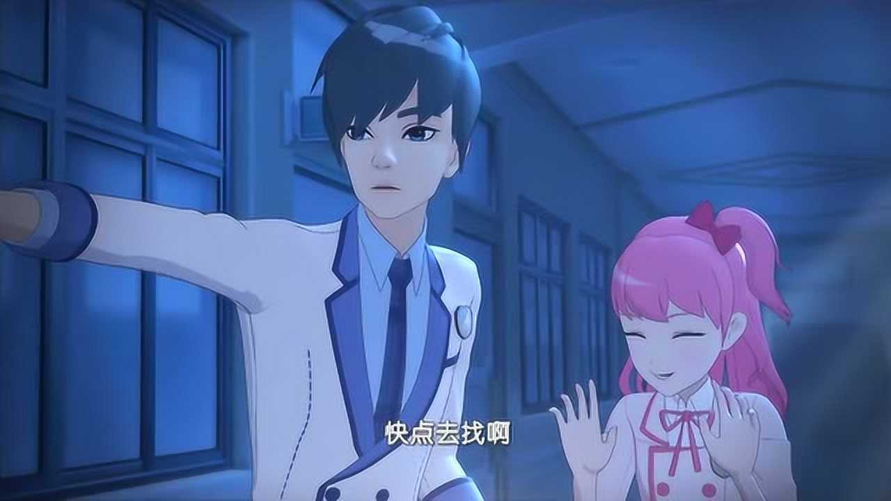 菲梦少女乔可星还在笑嘻嘻但是京浩已经很着急了