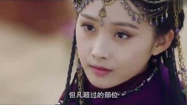 唐王和尚羽帮美女摘花,这一波操作太6了!